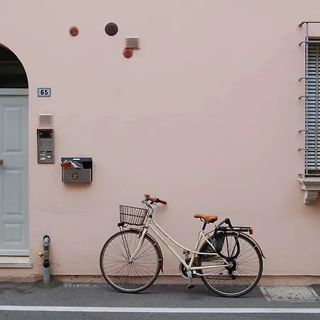 Le Manoir De La Jahotiere أبّاريتْسْ